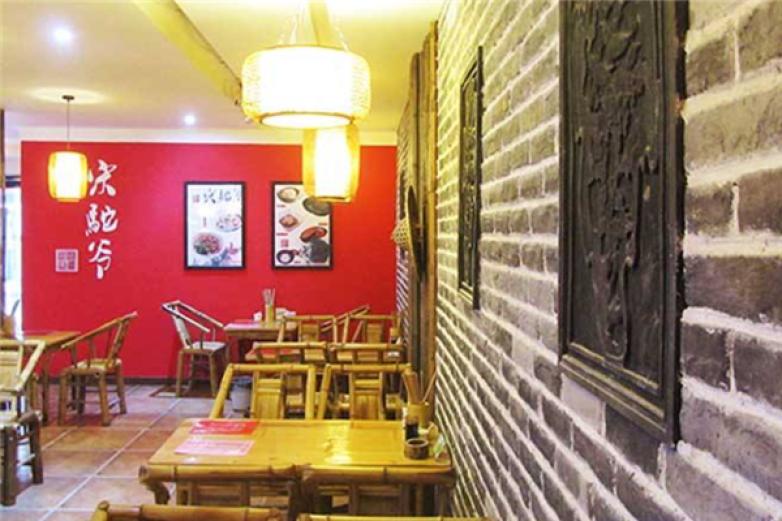 宋驼爷川味面馆加盟