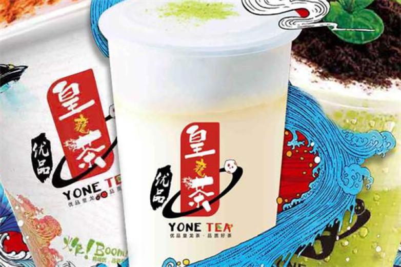 优品皇龙茶加盟