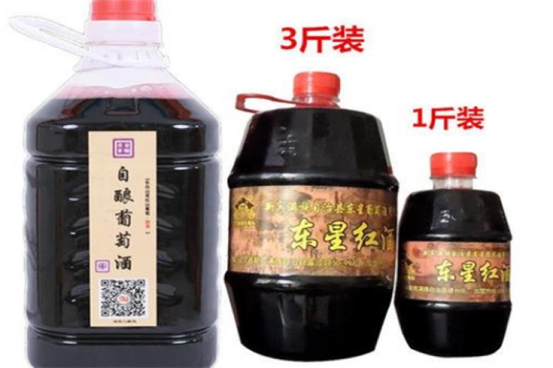 东星葡萄酒加盟