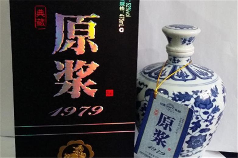 汾酒典藏原浆加盟