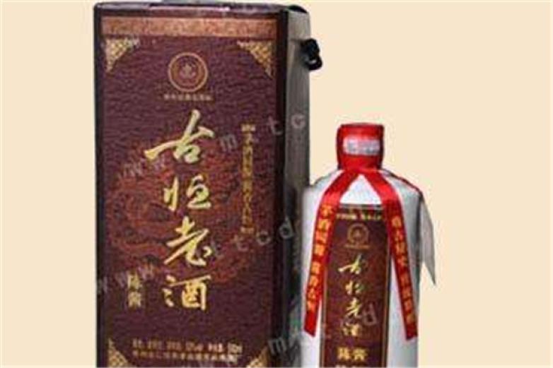 古恒老酒加盟