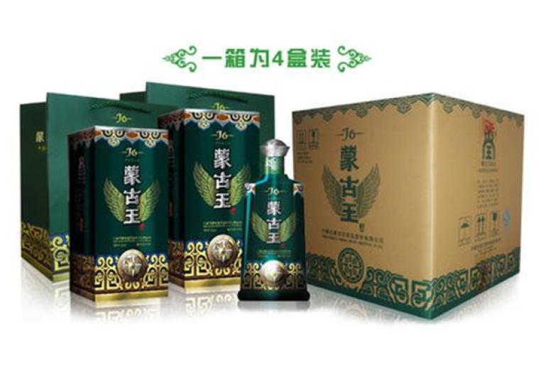 黄金家族酒业加盟