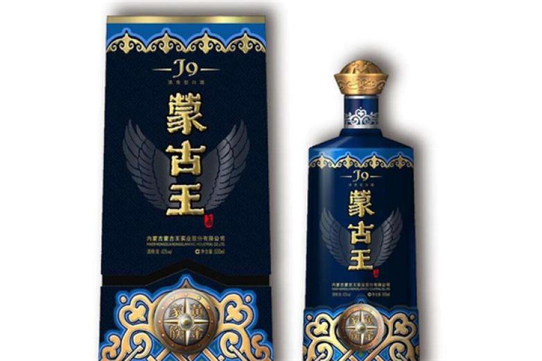 黄金家族酒业加盟