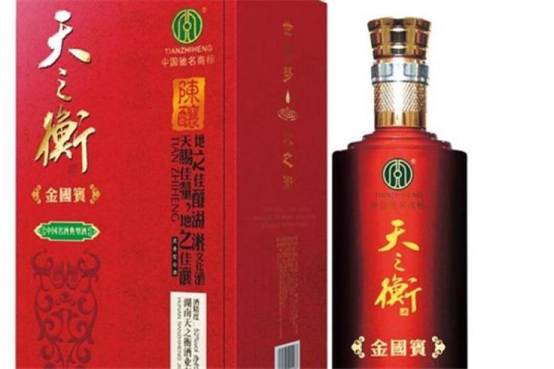 天之衡酒业加盟