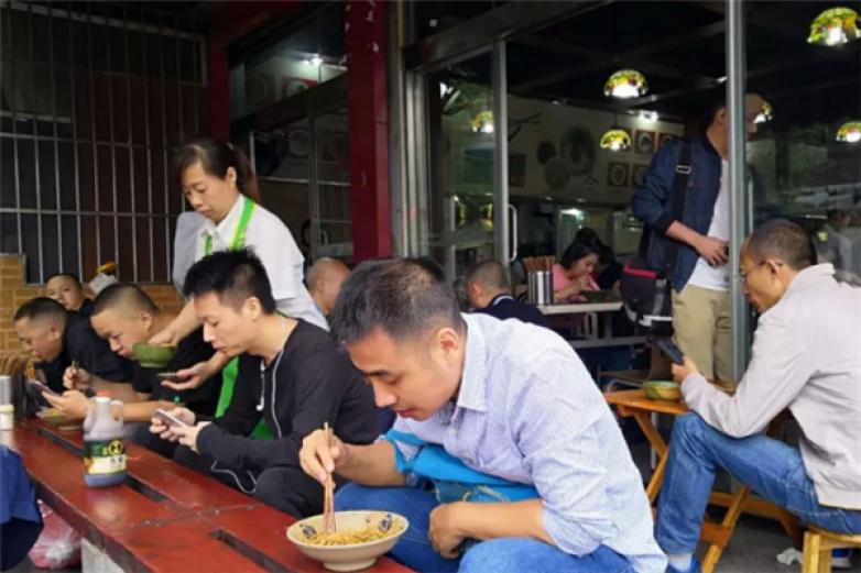 加红加青面馆加盟