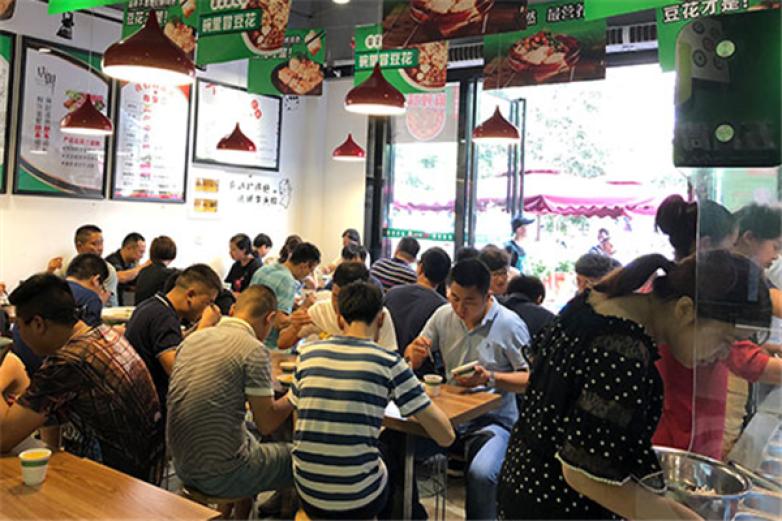 川渝老寨子加盟