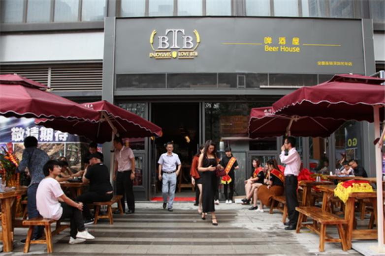 BTB精酿啤酒屋加盟