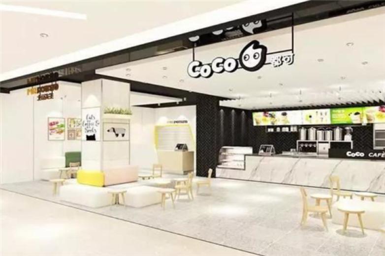 coco都可奶茶加盟