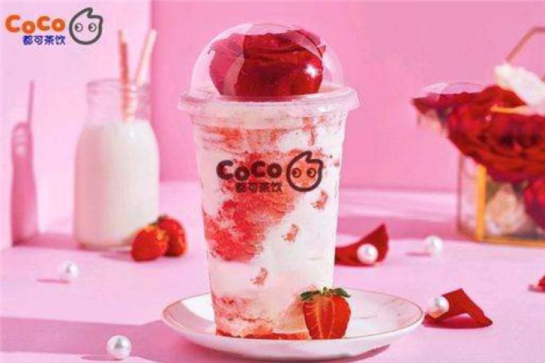 coco都可奶茶加盟