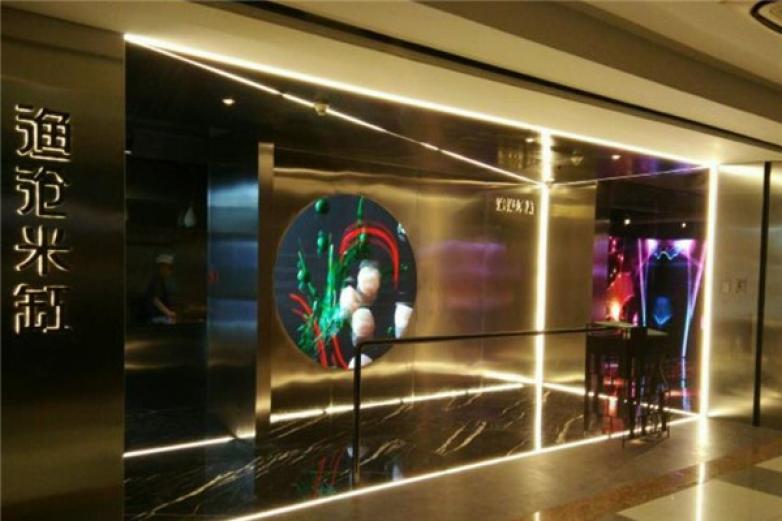 環太苦荞茶代理加盟