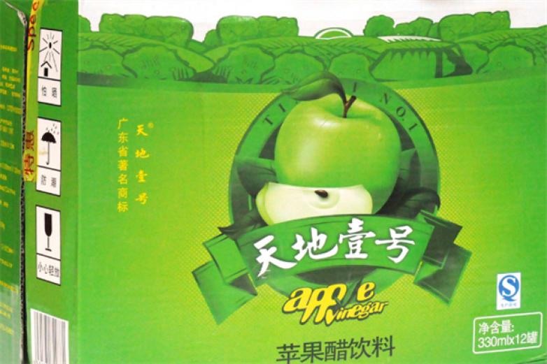 天地一号苹果醋加盟