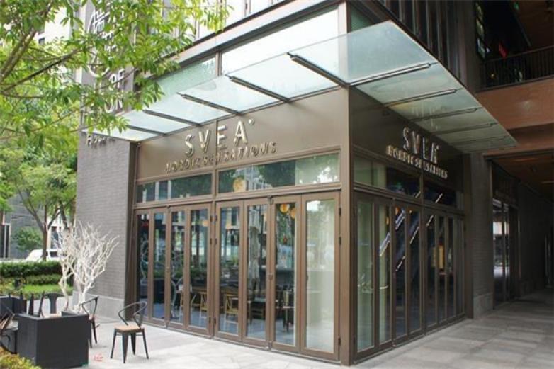 SVEA现代北欧餐厅加盟
