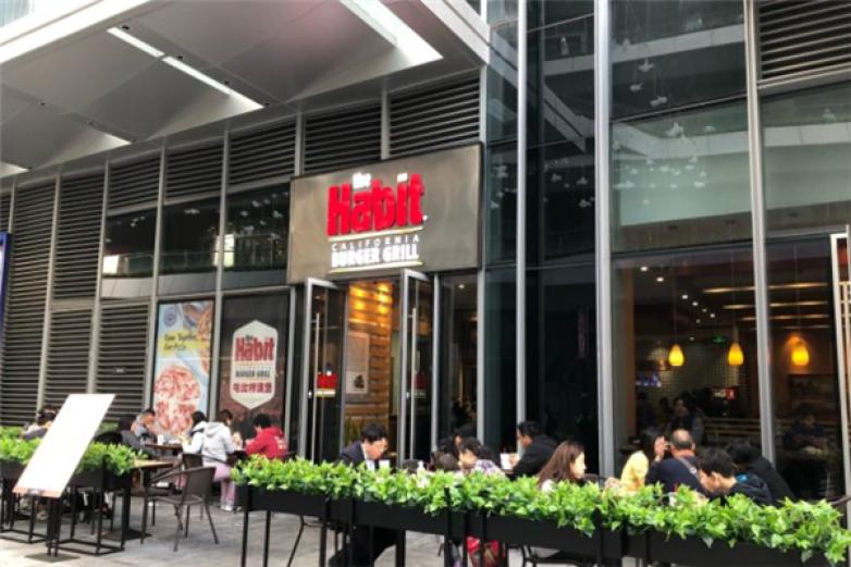 TheHabitBurgerGrill哈比特汉堡加盟