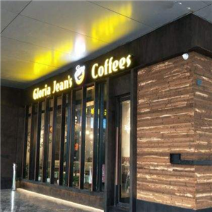 高乐雅咖啡Gloria Jeans Coffees