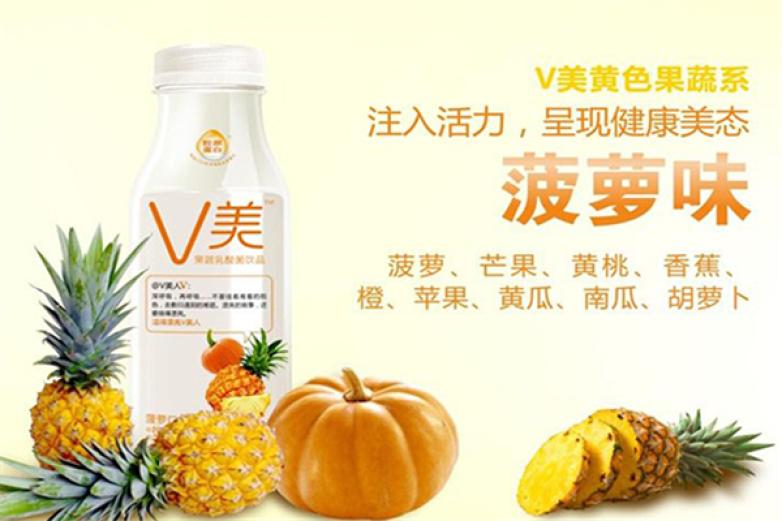 v美果蔬乳酸菌饮品加盟