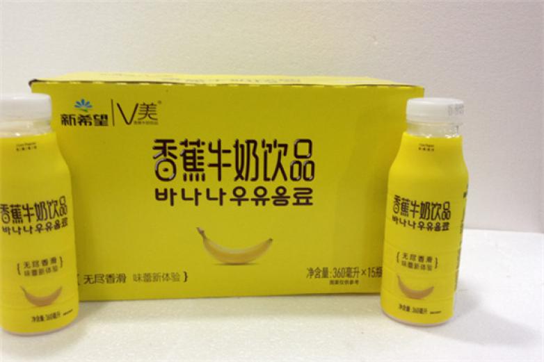 v美果蔬乳酸菌饮品加盟