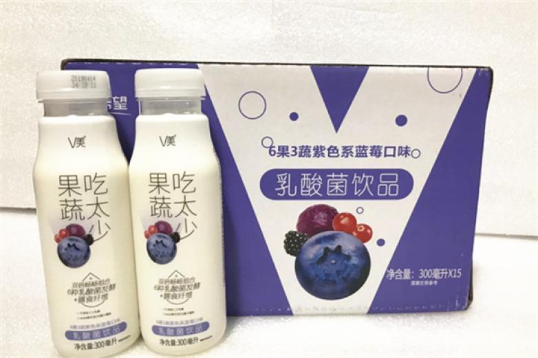 v美果蔬乳酸菌饮品加盟