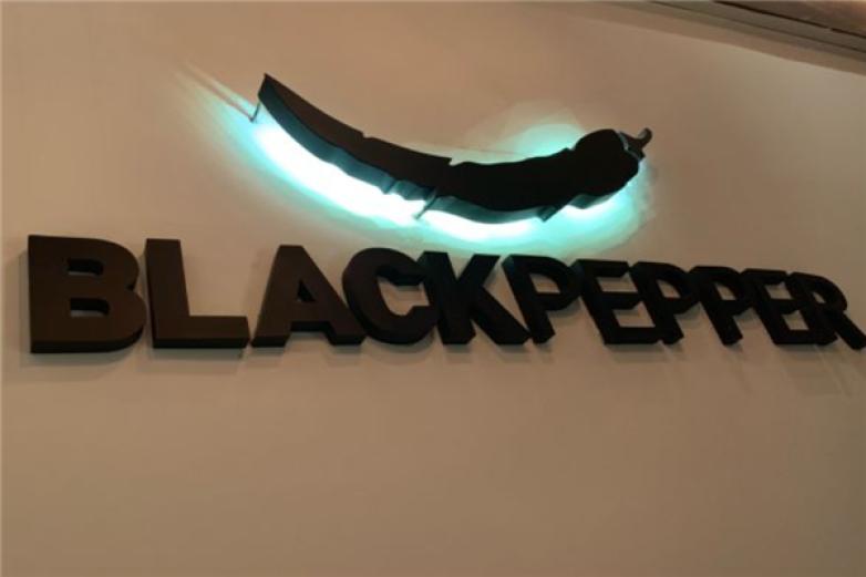 Black Pepper黑辣椒土耳其餐厅加盟