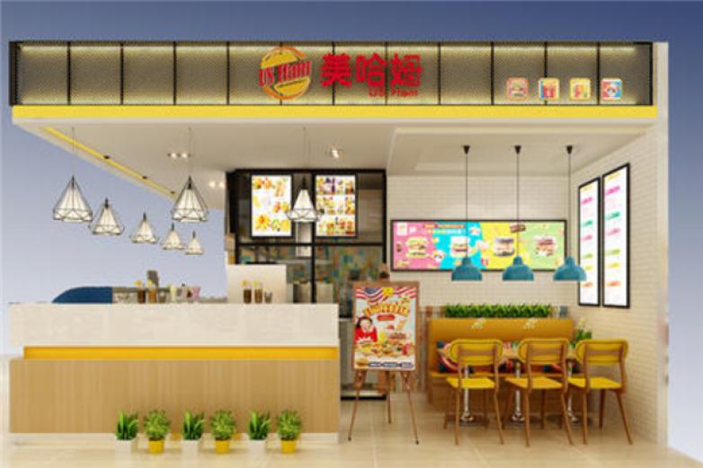 美哈姆汉堡加盟