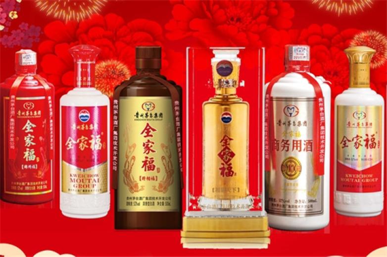 全家福白酒加盟