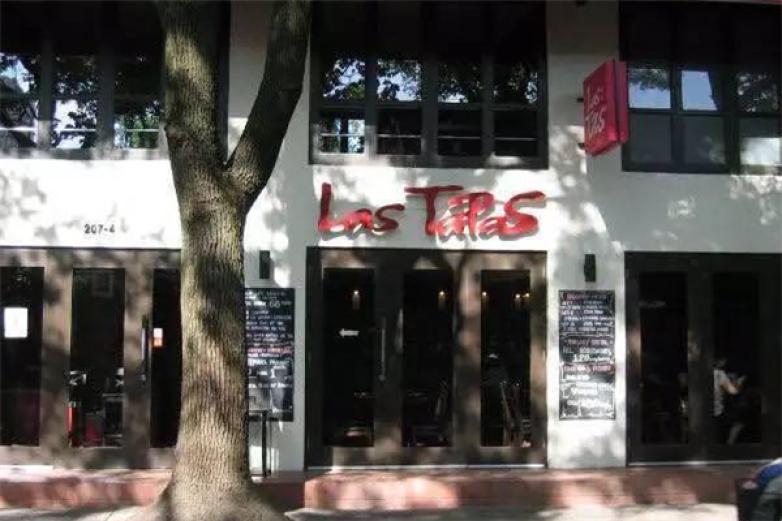 Las Tapas加盟