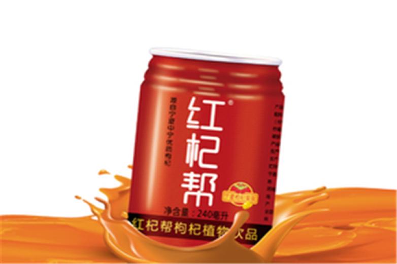 红杞帮饮料加盟