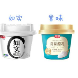如实酸奶