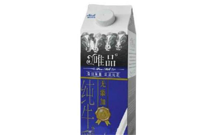 唯品牛奶加盟