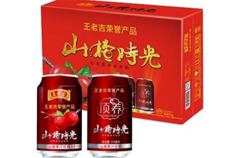 王老吉山楂时光加盟