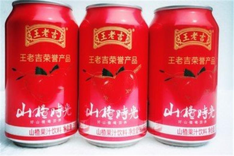 王老吉山楂时光加盟