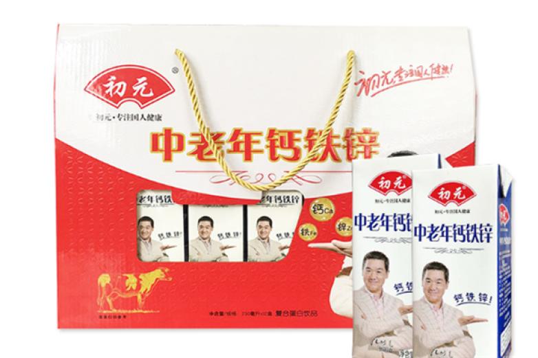 初元牛奶加盟