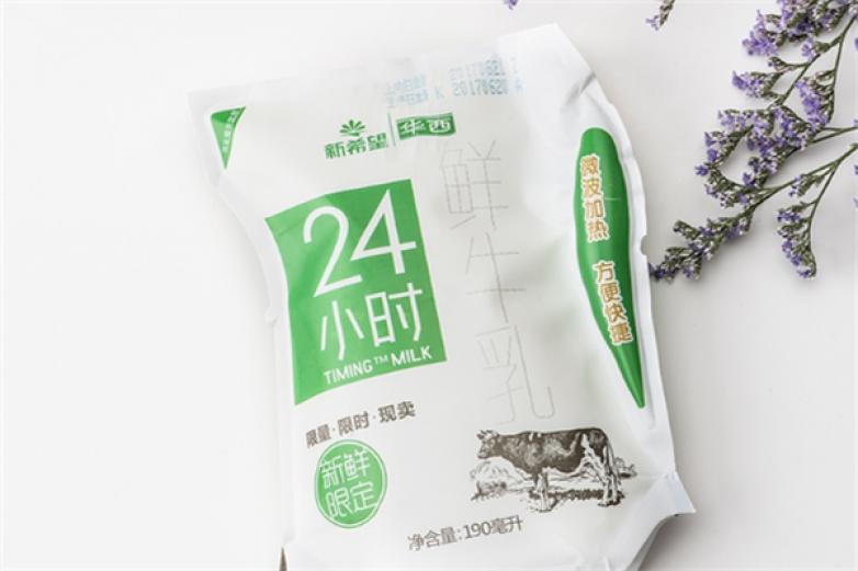 新希望鲜牛奶加盟