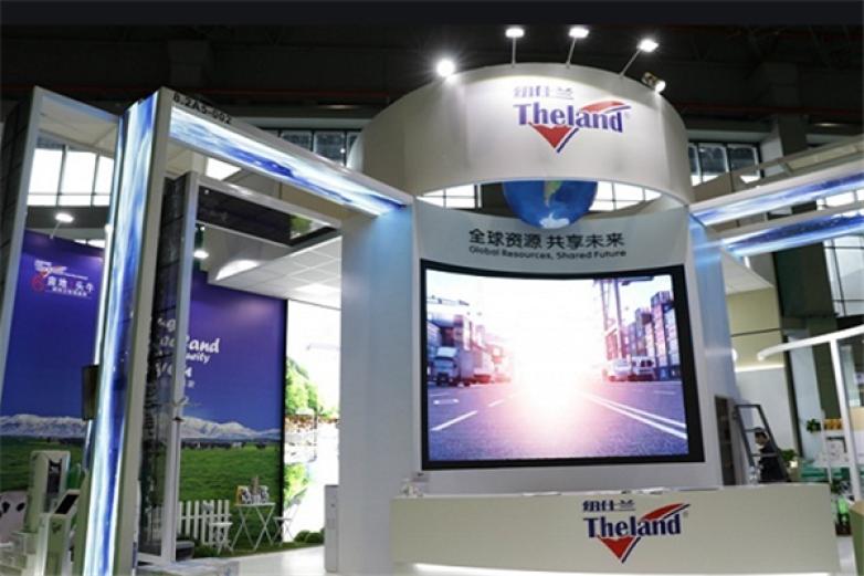 纽仕兰牛奶加盟