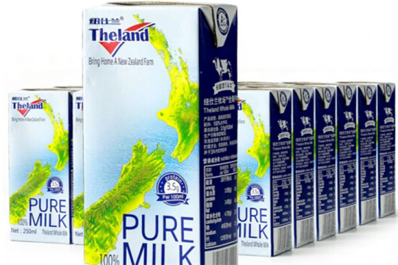 纽仕兰牛奶加盟