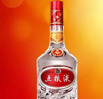 恒锐达五粮液