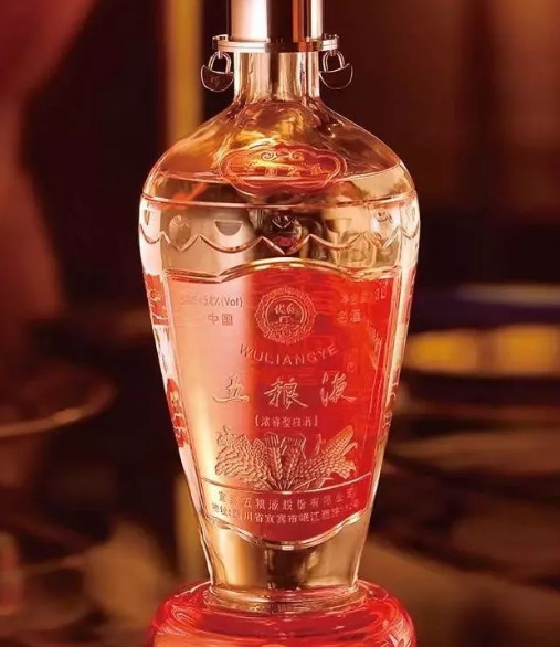 银河之星五粮液