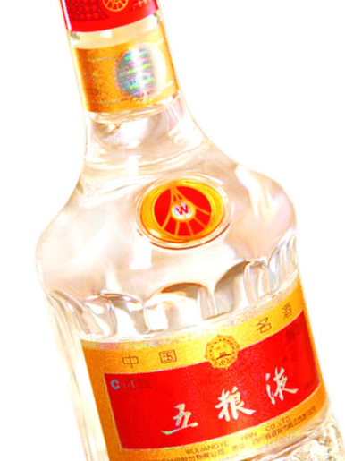 志远五粮液