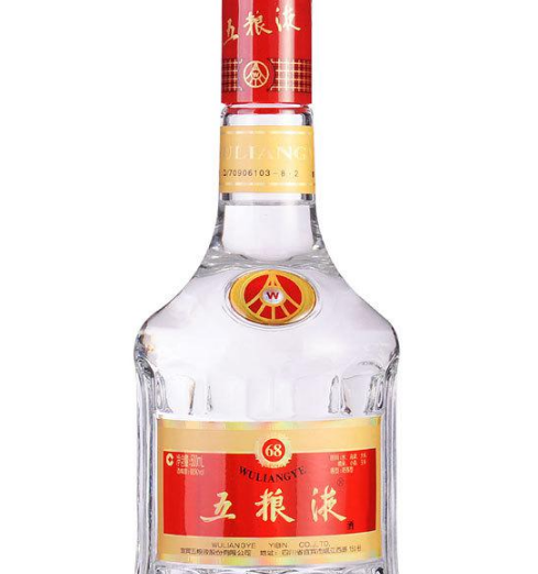 相光五粮液