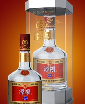 赋源五粮液白酒