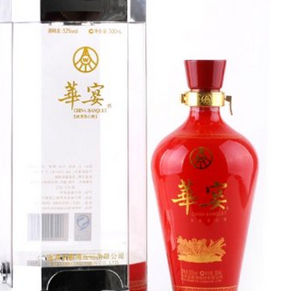 五粮液华宴品牌酒