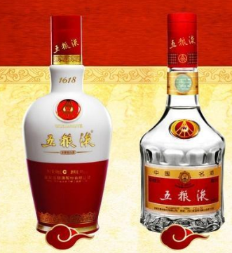 明静酒业五粮液