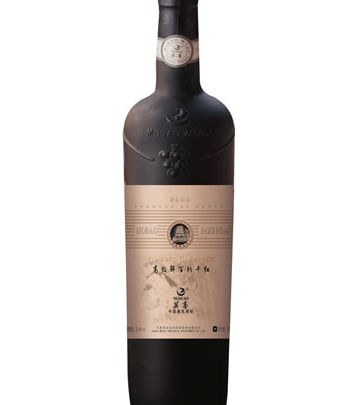 莫高红酒
