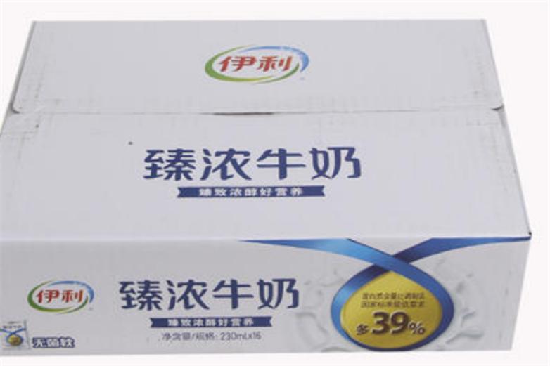 臻浓牛奶加盟