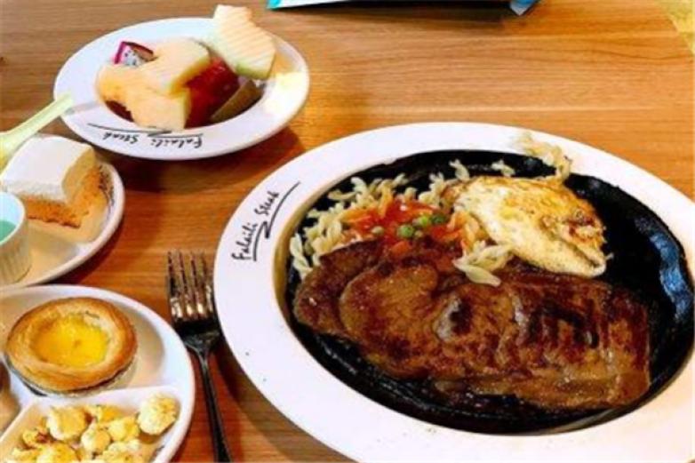 法来利牛排加盟