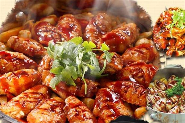 御记皇焖锅加盟