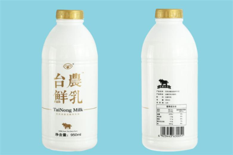 台农乳业加盟