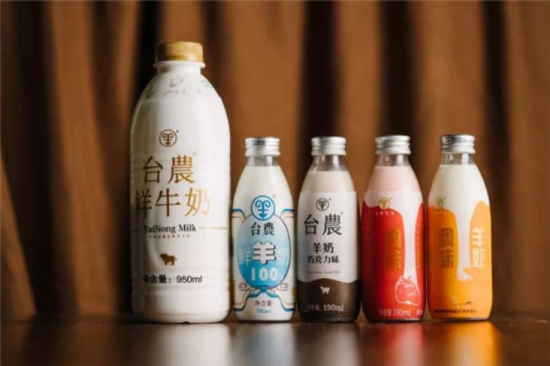 台农乳业加盟