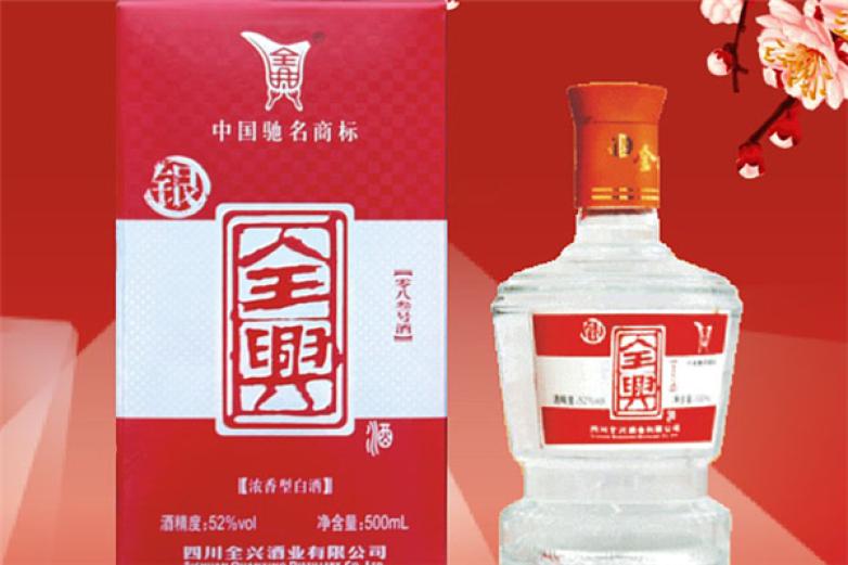 成都全兴白酒加盟