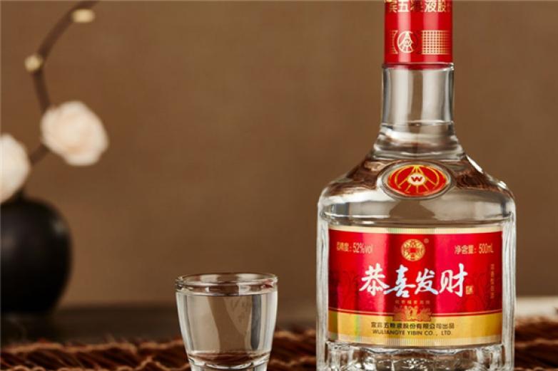 华林五粮液加盟