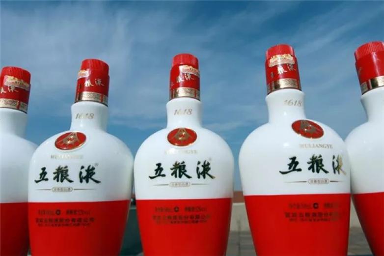恒锐达五粮液加盟
